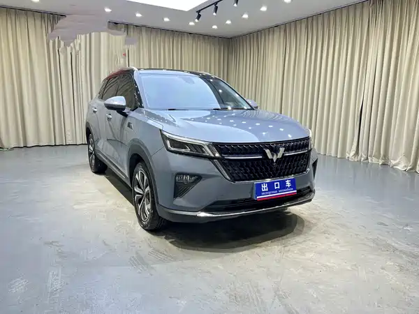 Wuling Star 2022