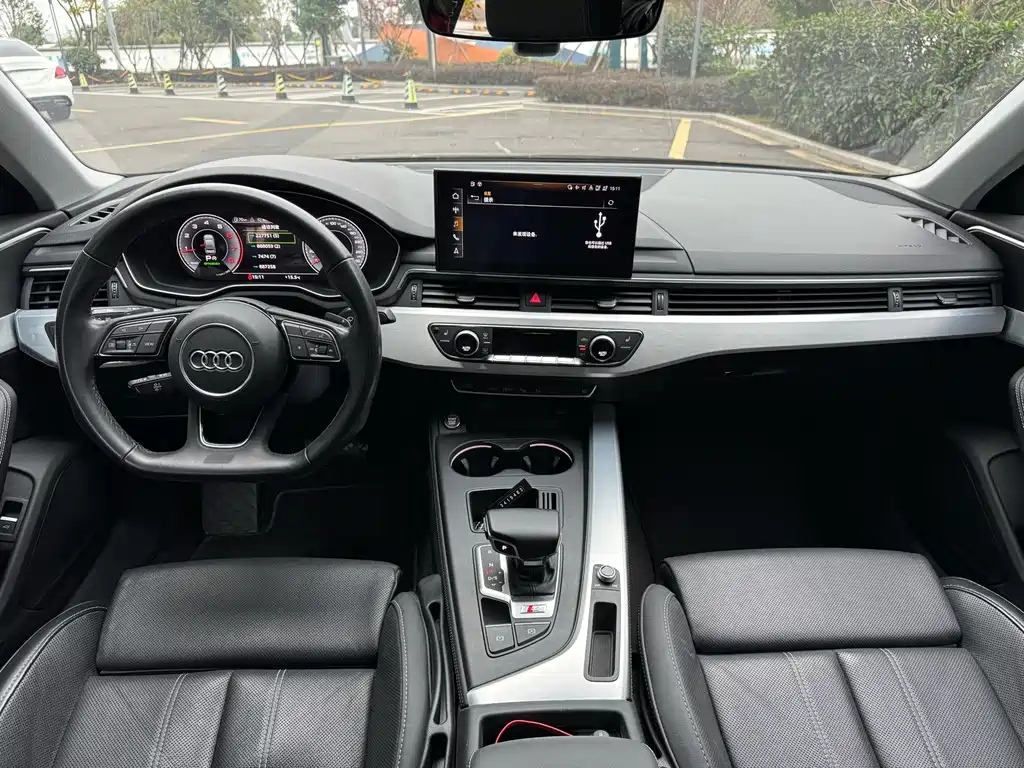 Audi A4L 2023