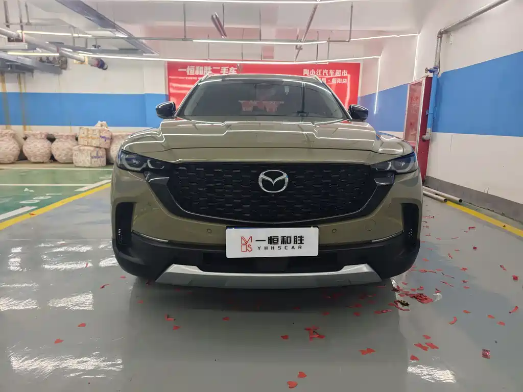 Mazda CX-50 Xingye 2023 — фото 2