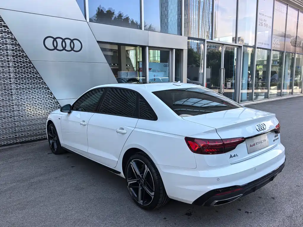 Audi A4L 2024