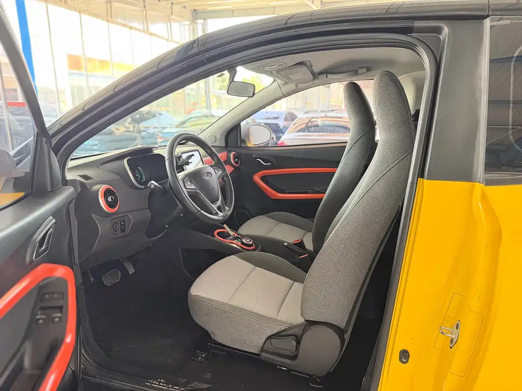 Chery eQ1 2020