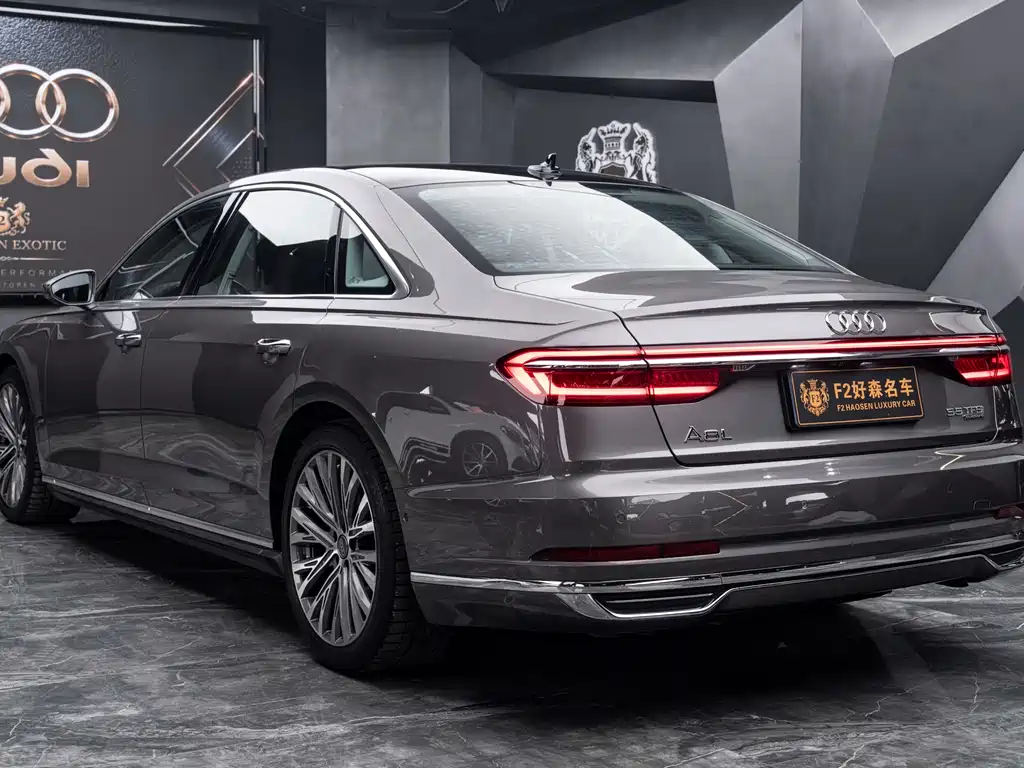 Audi A8 2020