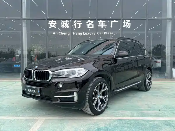 BMW X5 2014