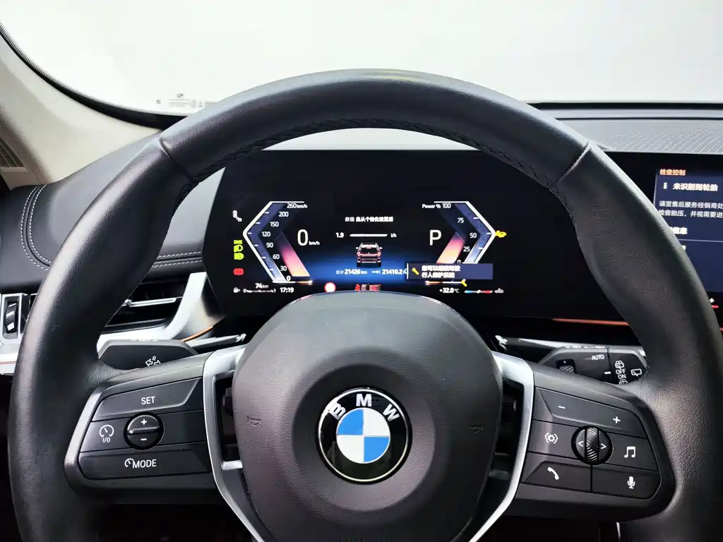BMW X1 2023 — фото 10