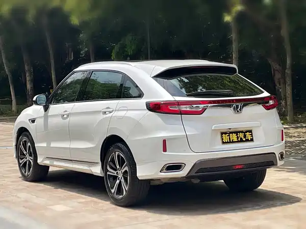 Honda UR-V 2019