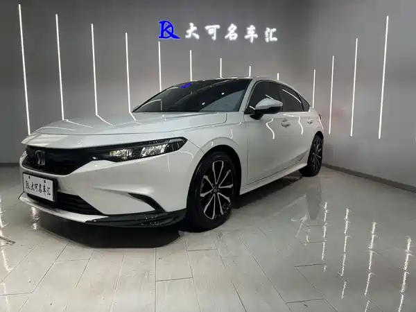Honda Integra 2023