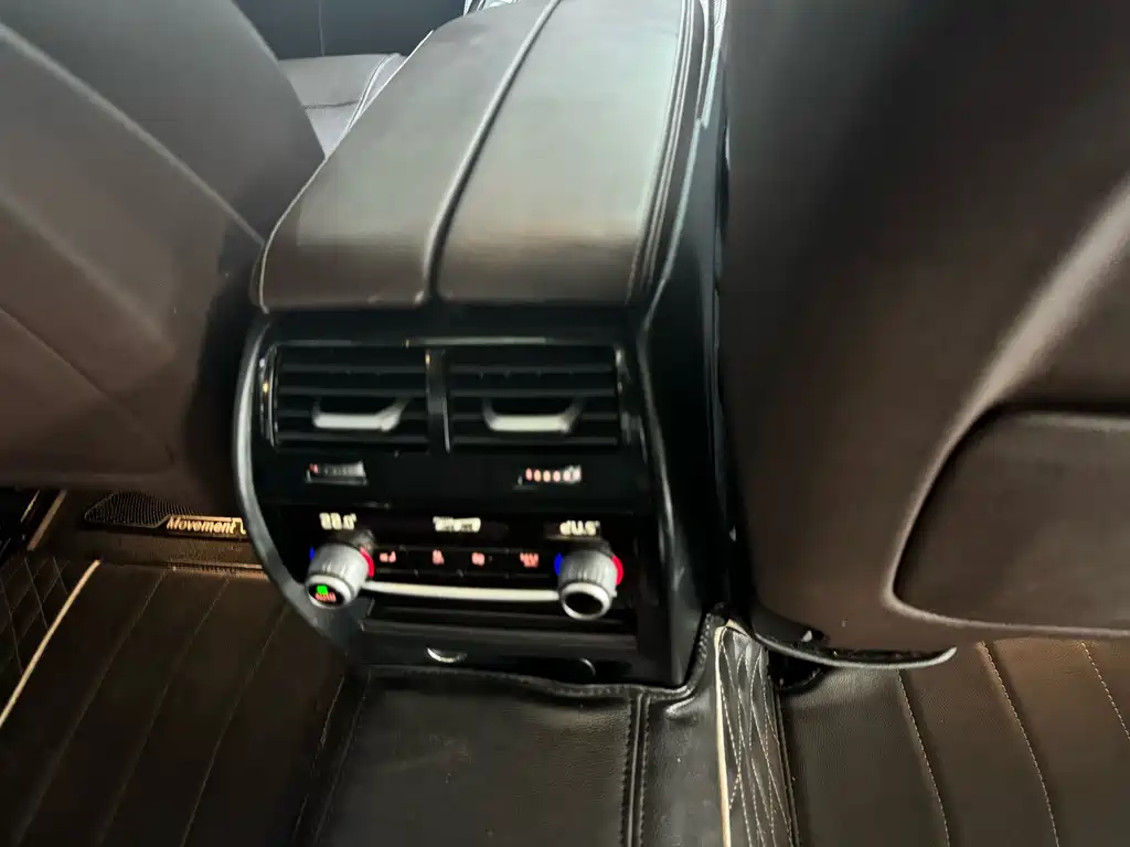 BMW 5 Series New Energy 2018 — фото 16