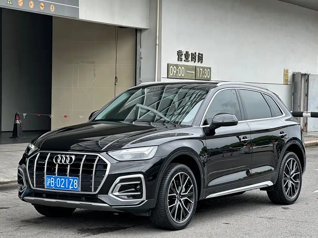 Audi Q5L 2024 — фото 1