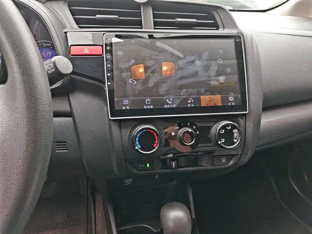 Honda Fit 2016 — фото 13