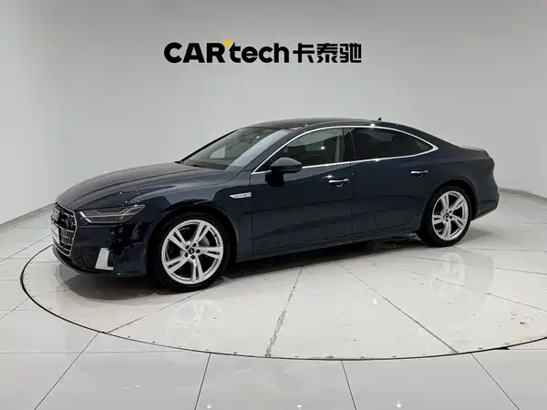 Audi A7L 2023