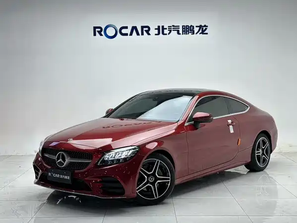 Mercedes-Benz C-Class 2020