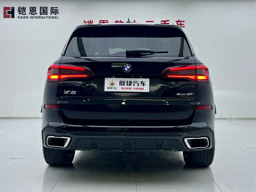 BMW X5 2022 — фото 24