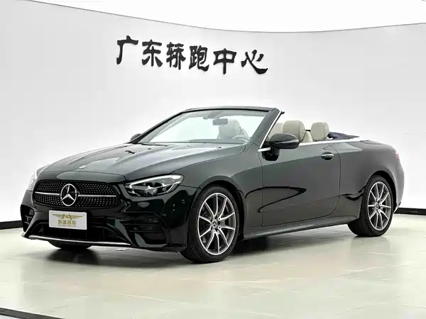 Mercedes-Benz E-Class 2021