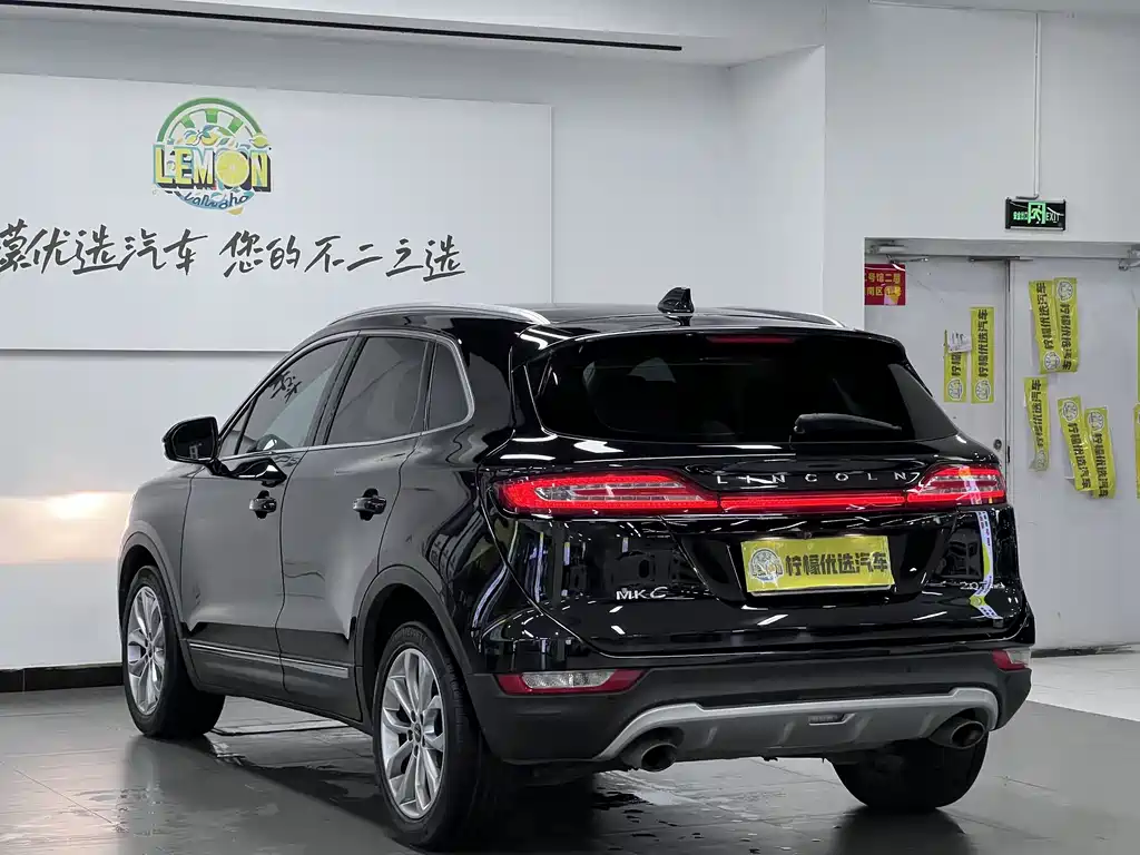 Lincoln MKC 2018
