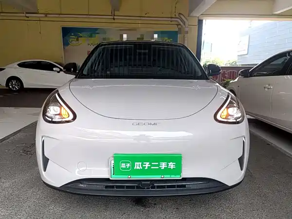Geely Galaxy Starwish 2026