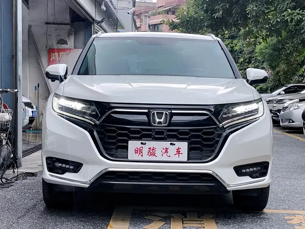Honda UR-V 2023 — фото 2