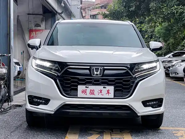 Honda UR-V 2023