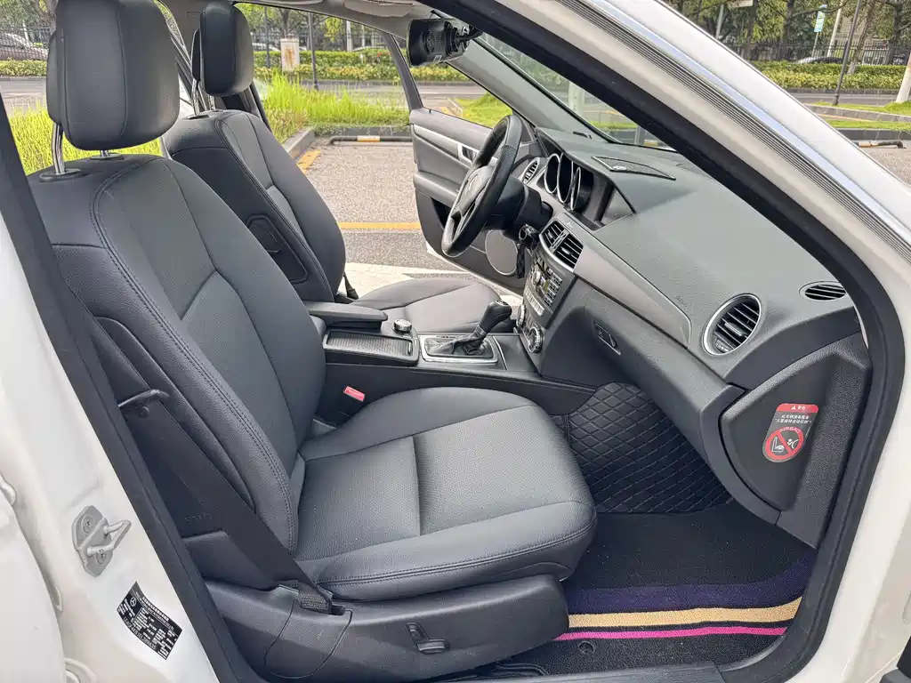 Mercedes-Benz C-Class 2014 — фото 10