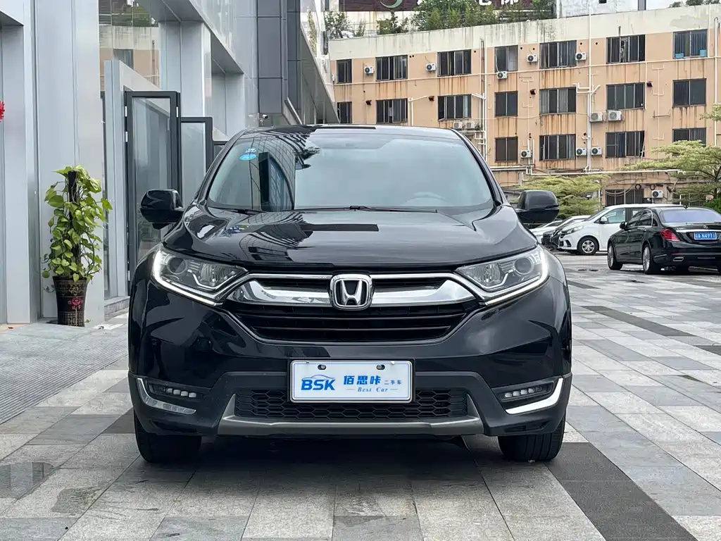 Honda CR-V 2020