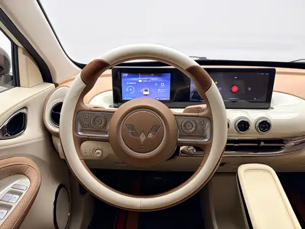 Wuling Bingo 2025