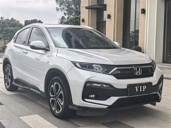 Honda XR-V 2021