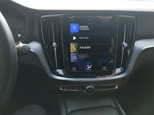 Volvo S60 2022