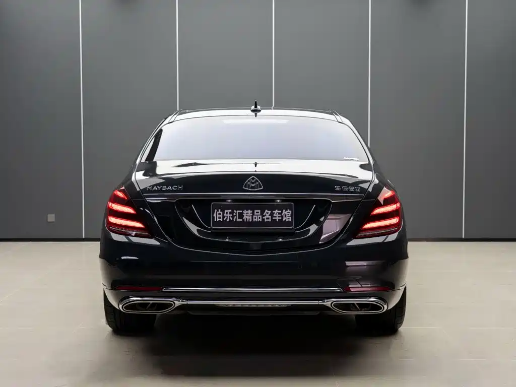 Mercedes-Benz Maybach S-Class 2019