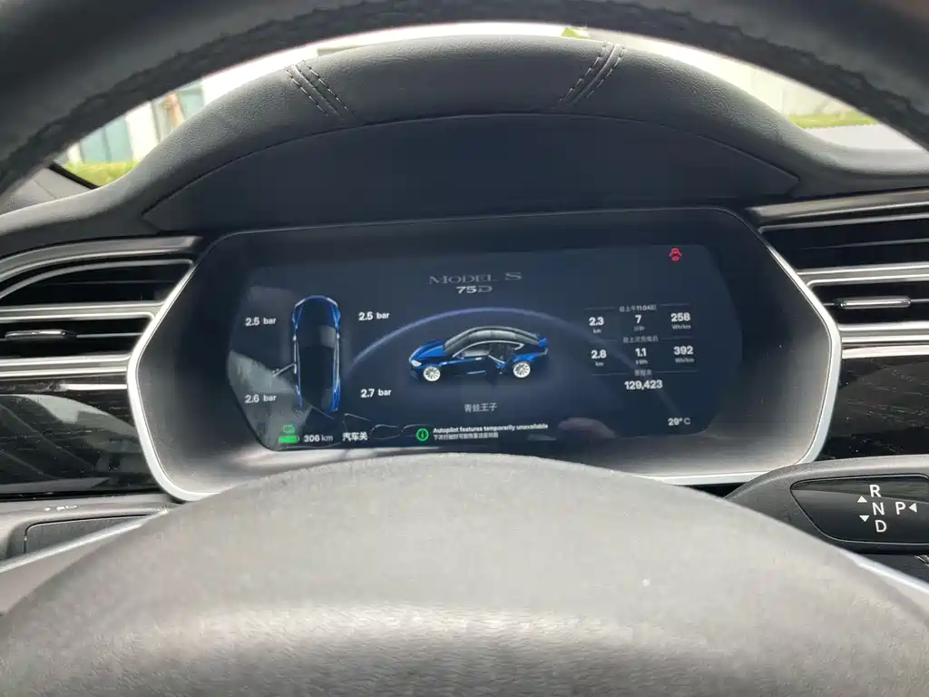 Tesla Model S 2017 — фото 17