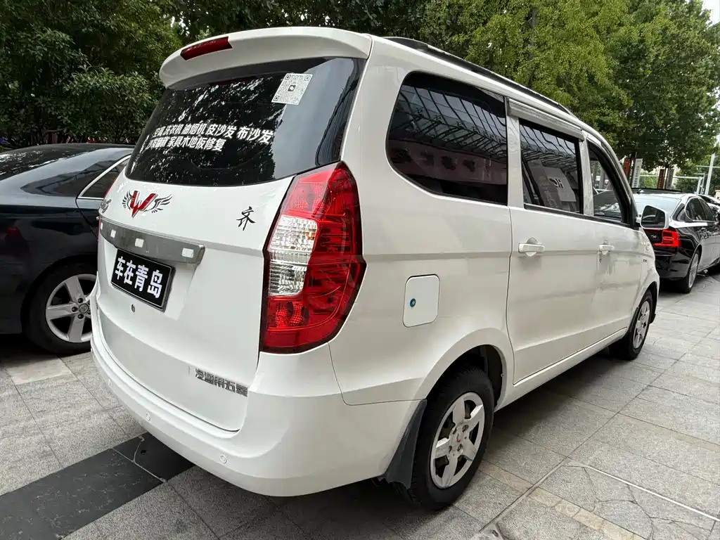 Wuling Hongguang 2018 — фото 12