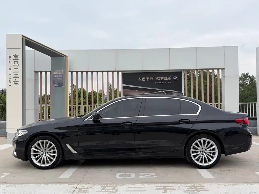 BMW 5 Series 2022
