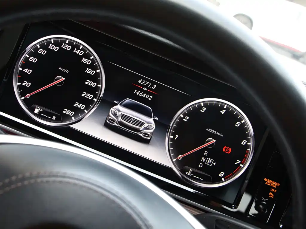 Mercedes-Benz S-Class 2016 — фото 15