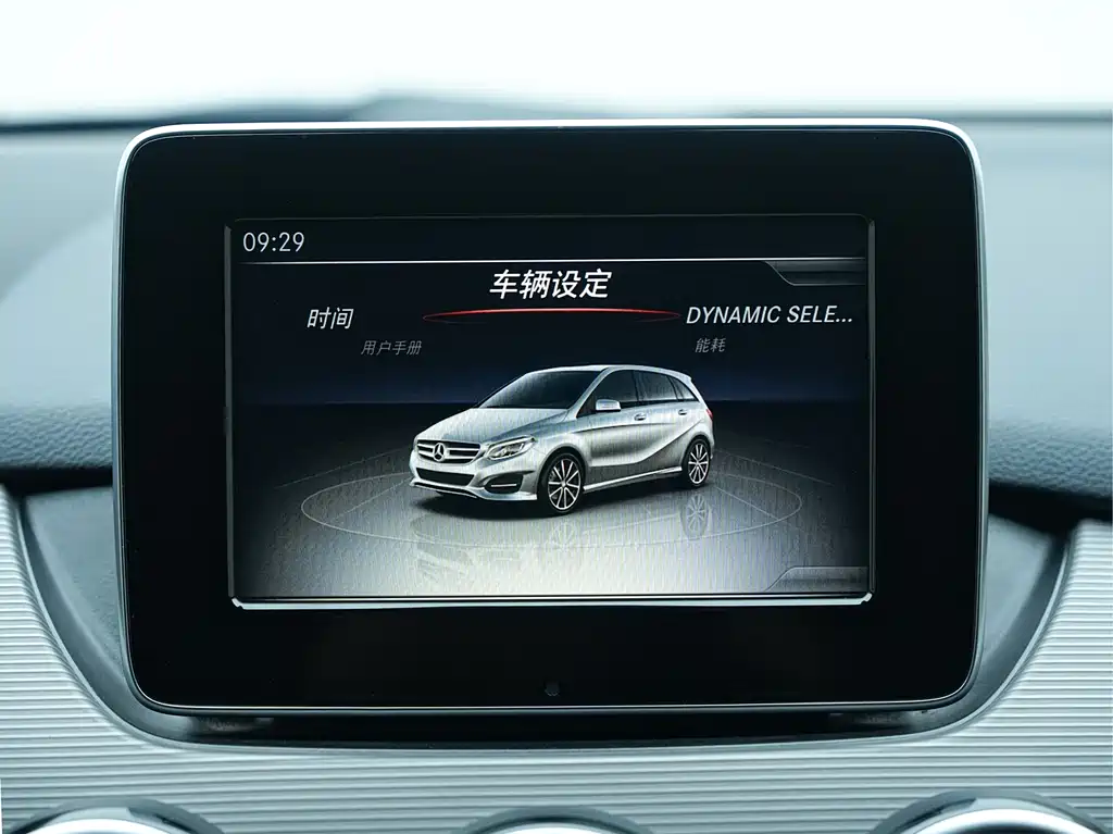 Mercedes-Benz B-Class 2016 — фото 24