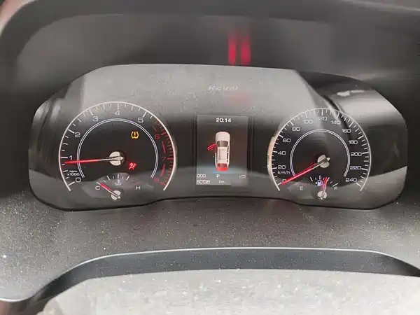 Haval H2s 2018