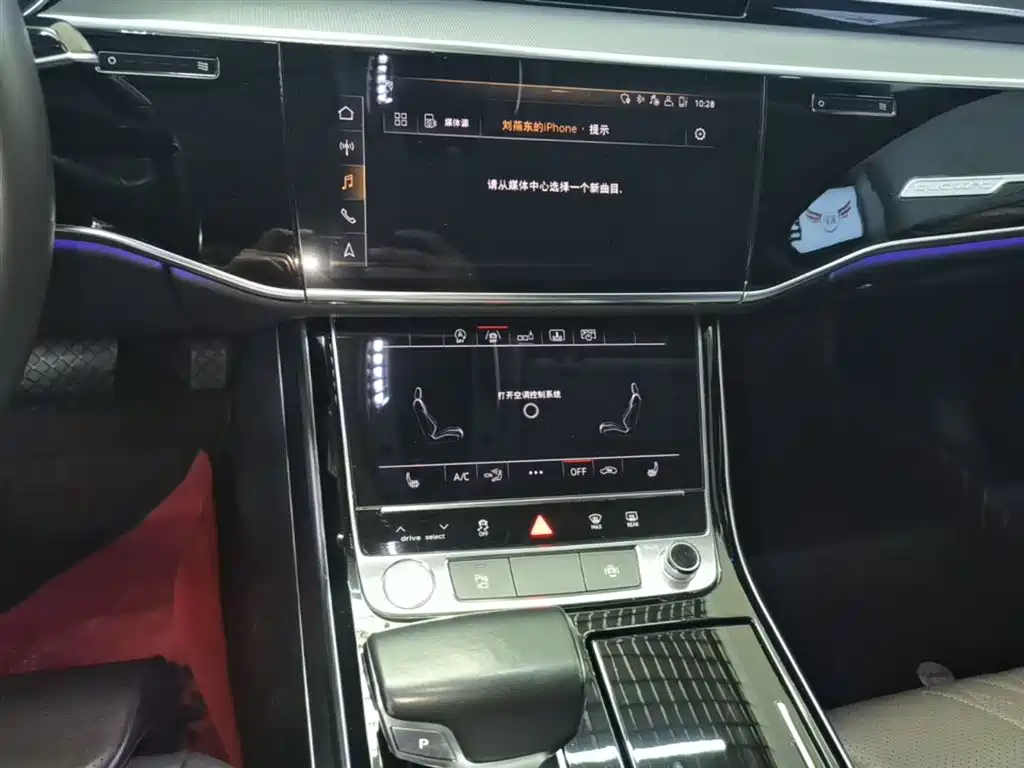 Audi A8 2019 — фото 13