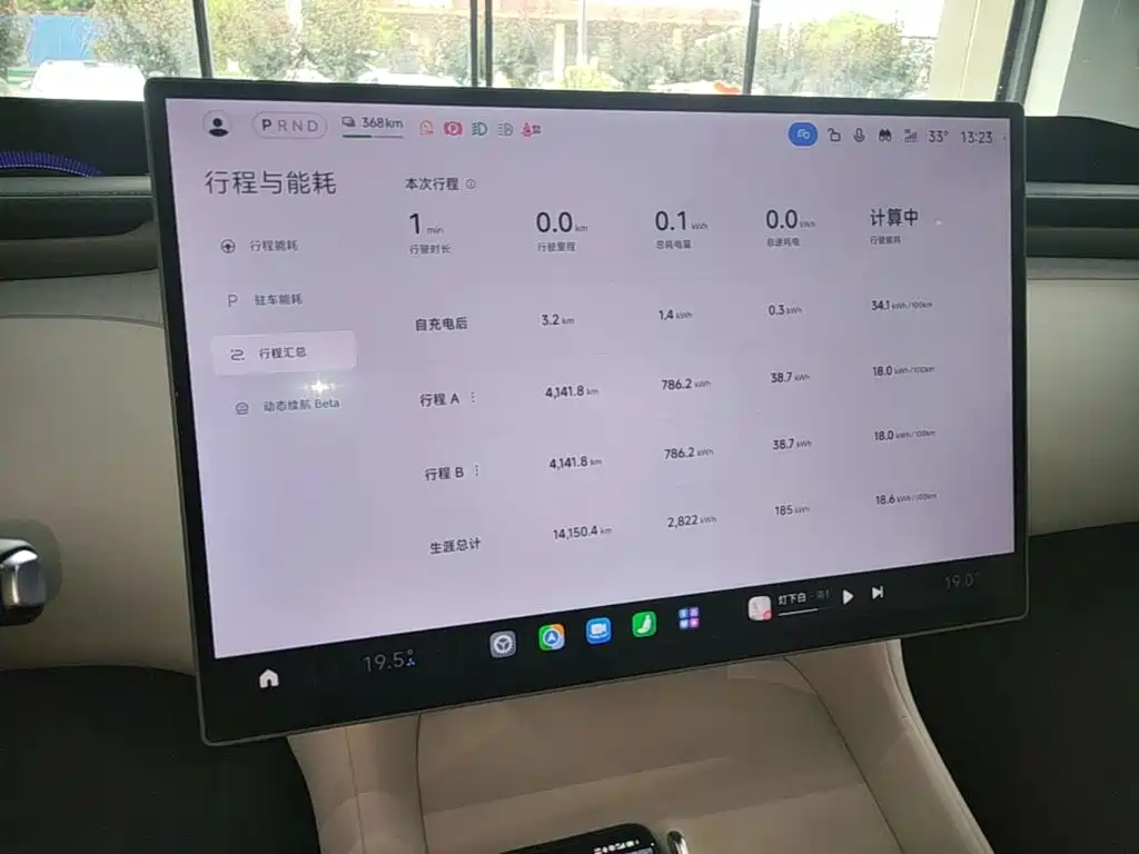 Xiaomi YU7 2025 — фото 12