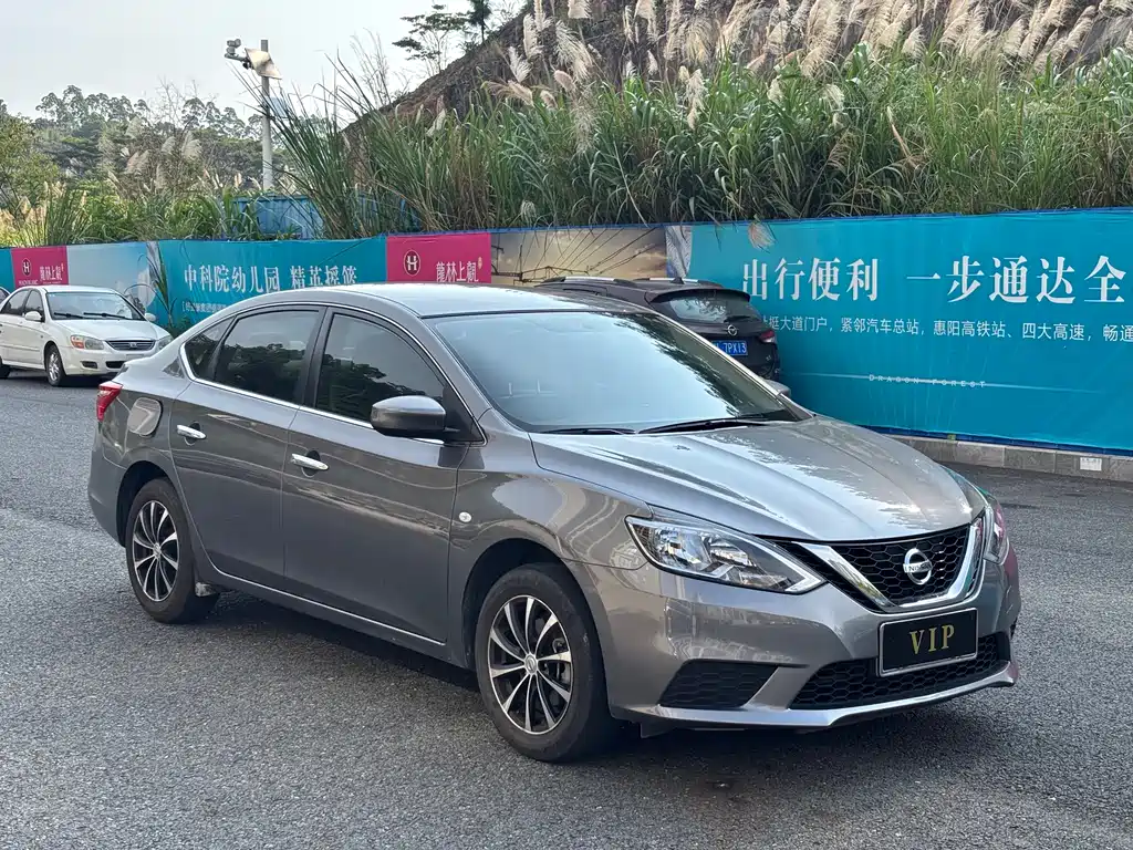 Nissan Sylphy 2020 — фото 3