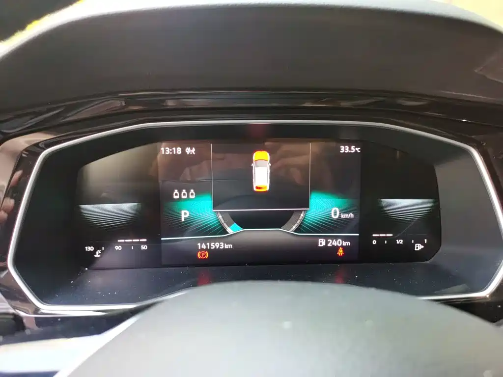 Volkswagen Sagitar 2021