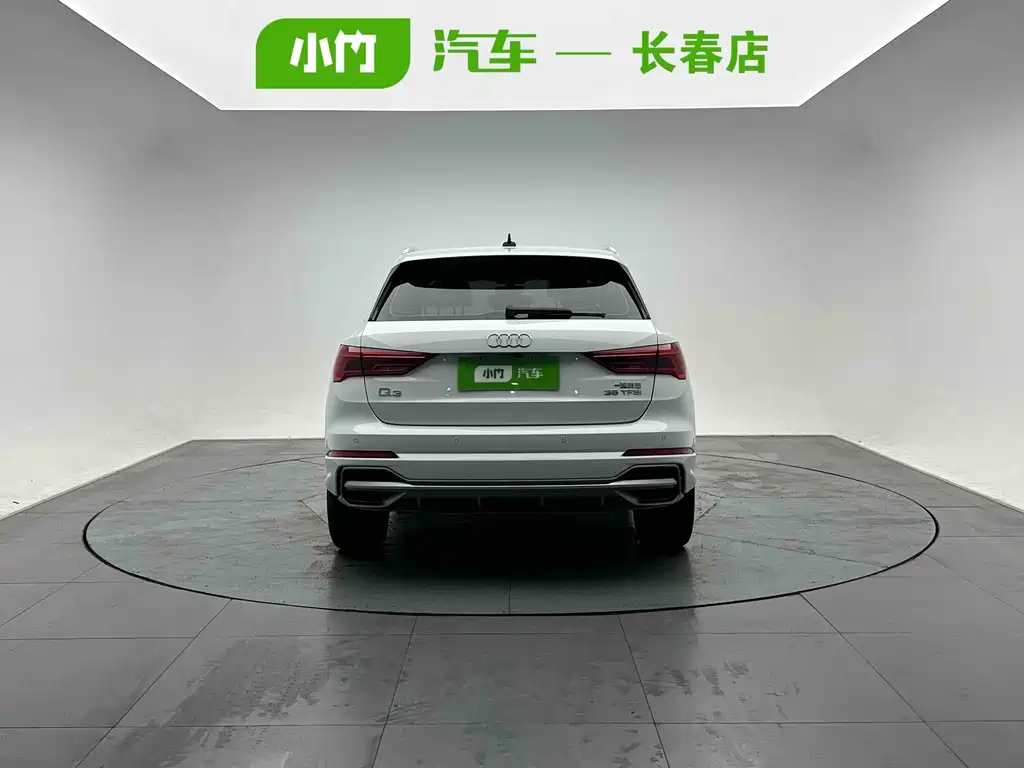 Audi Q3 2022