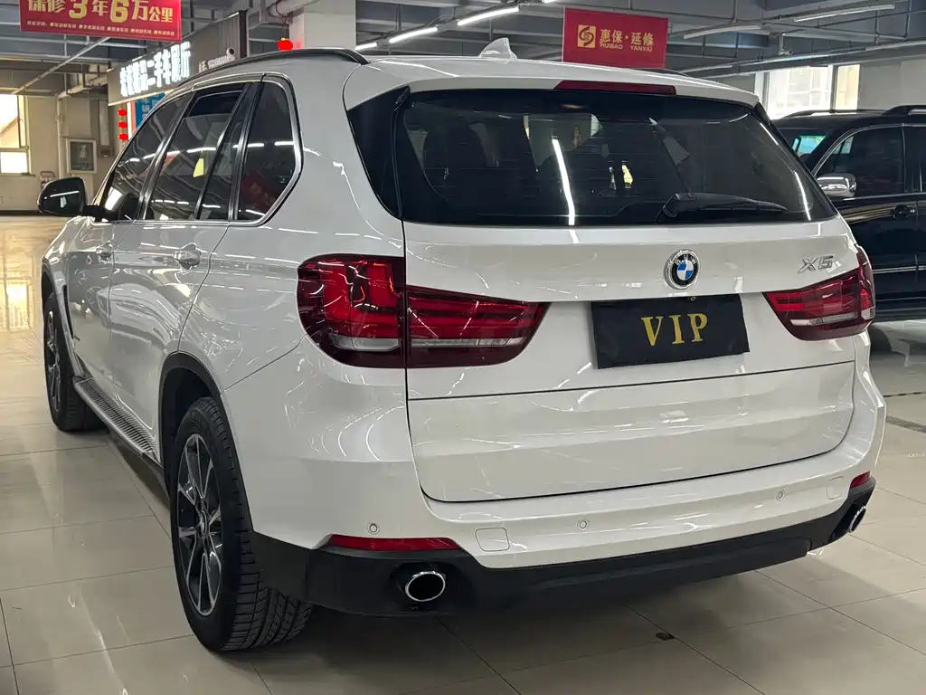 BMW X5 2015 — фото 7