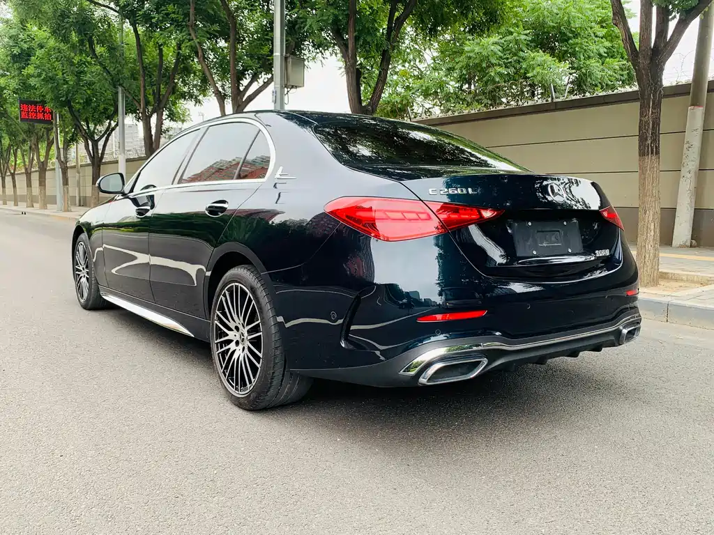 Mercedes-Benz C-Class 2023 — фото 10