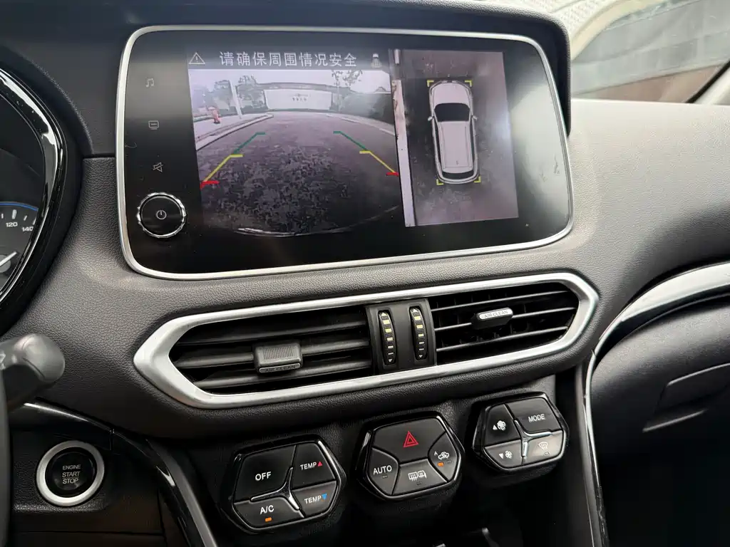 GAC Trumpchi GS4 2019 — фото 16