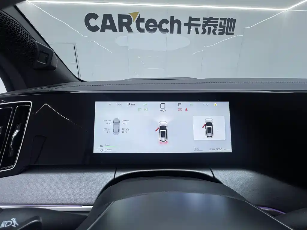 BYD L DM-i 2025 — фото 26