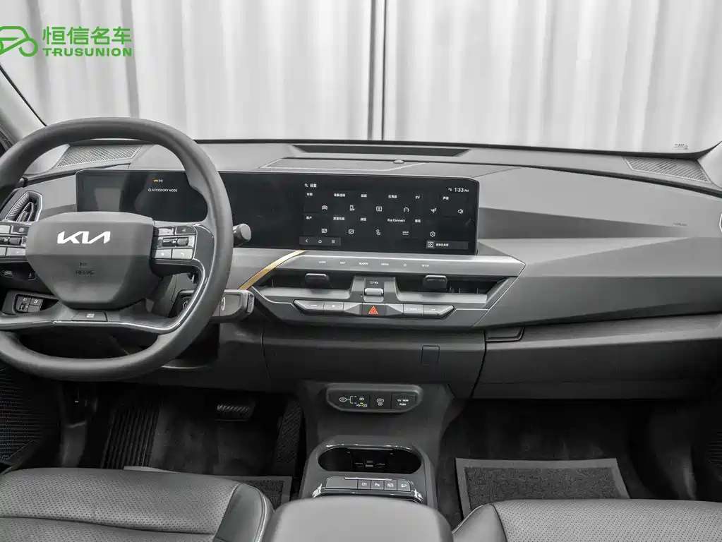 Kia EV5 2025 — фото 13