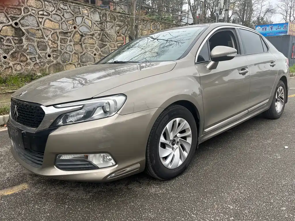DS 5LS 2015