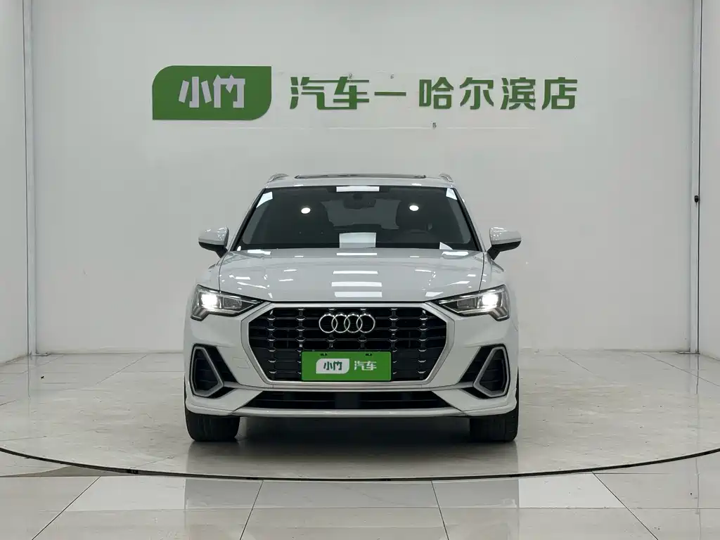 Audi Q3 2023