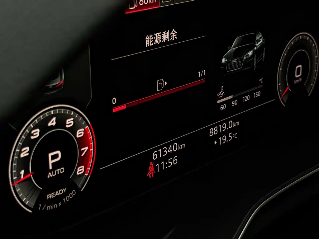Audi A5 2021 — фото 12