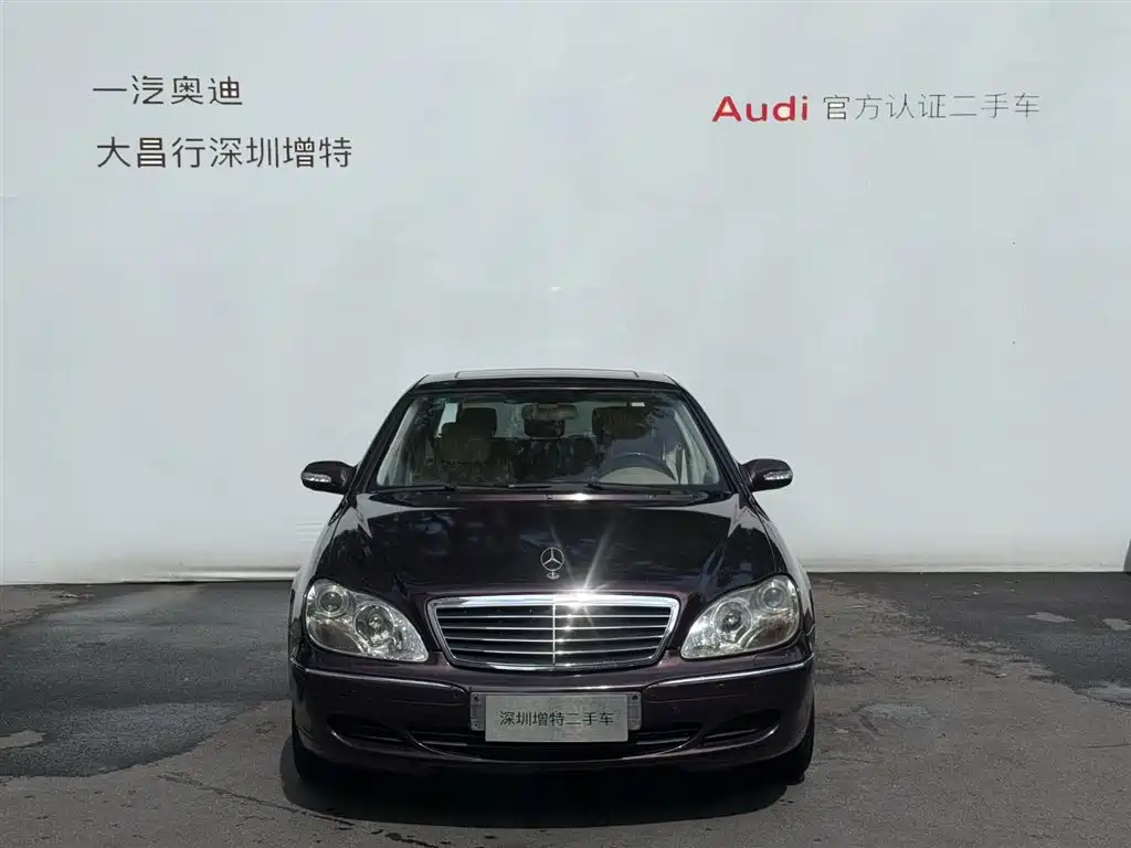 Mercedes-Benz S-Class 2003 — фото 2