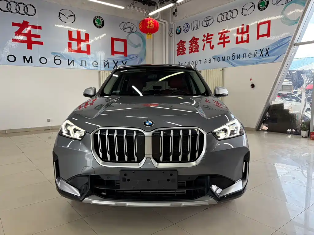 BMW X1 2023