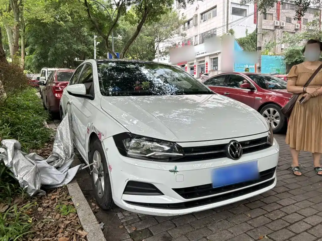 Volkswagen Polo 2023
