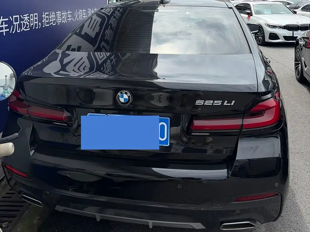BMW 5 Series 2022